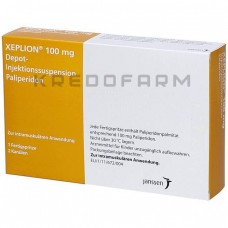 Ксепліон ● Xeplion