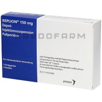 Ксепліон ● Xeplion