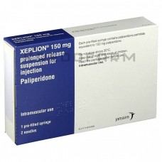 Ксепліон ● Xeplion