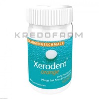 Ксеродент ● Xerodent
