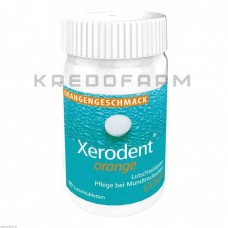 Ксеродент ● Xerodent