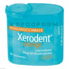 Ксеродент ● Xerodent