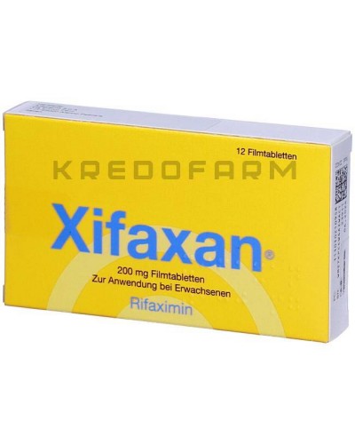 Ксіфаксан таблетки ● Xifaxan