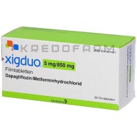 Ксигдуо ● Xigduo