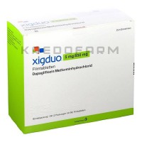 Ксигдуо ● Xigduo