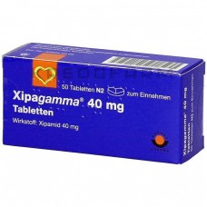 Ксипагамма ● Xipagamma