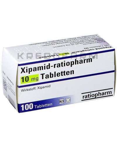 Ксипамид таблетки ● Xipamid