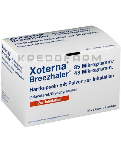 Ксотерна капсулы ● Xoterna