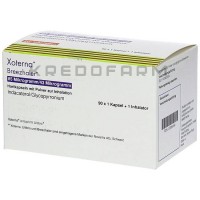 Ксотерна ● Xoterna