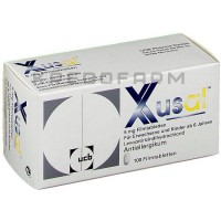 Ксузал ● Xusal