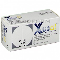 Ксузал ● Xusal