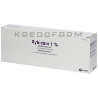 Ксилокаин ● Xylocain