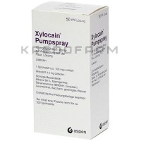 Ксилокаин ● Xylocain