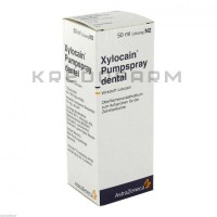 Ксилокаин ● Xylocain