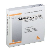 Ксилоцитин ● Xylocitin