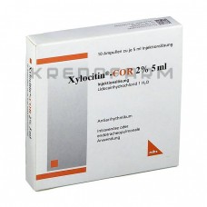 Ксилоцитин ● Xylocitin