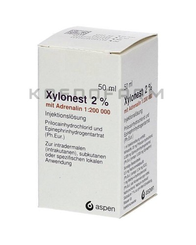 Ксилонест розчин ● Xylonest