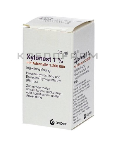 Ксилонест розчин ● Xylonest