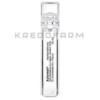 Ксилонест ● Xylonest