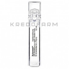 Ксилонест ● Xylonest