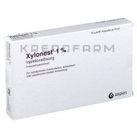 Ксилонест ● Xylonest