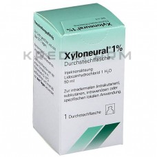 Ксилоневрал ● Xyloneural