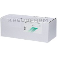 Ксилоневрал ● Xyloneural