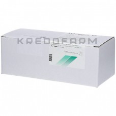 Ксилоневрал ● Xyloneural