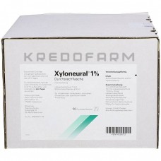 Ксилоневрал ● Xyloneural
