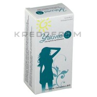 Ялувея ● Yaluvea