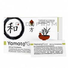 Яматогаст ● Yamatogast