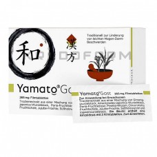 Яматогаст ● Yamatogast