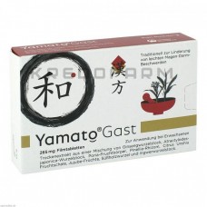 Яматогаст ● Yamatogast