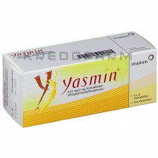 Ясмин ● Yasmin