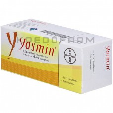 Ясмин ● Yasmin