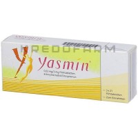 Ясмін ● Yasmin