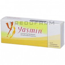Ясмин ● Yasmin