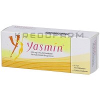 Ясмін ● Yasmin