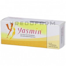 Ясмин ● Yasmin