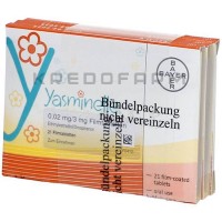 Ясминелле ● Yasminelle