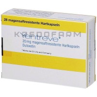 Інтрив ● Yentreve