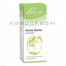 Ерба Санта ● Yerba Santa