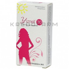 Изнелль ● Yiznell