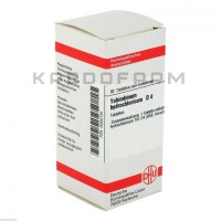 Йохимбинум Гидрохлорикум ● Yohimbinum Hydrochloricum