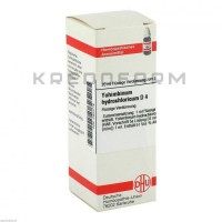 Йохімбінум Гідрохлорикум ● Yohimbinum Hydrochloricum