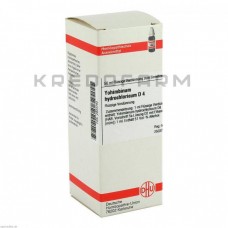 Йохімбінум Гідрохлорикум ● Yohimbinum Hydrochloricum