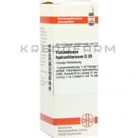 Йохімбінум Гідрохлорикум ● Yohimbinum Hydrochloricum