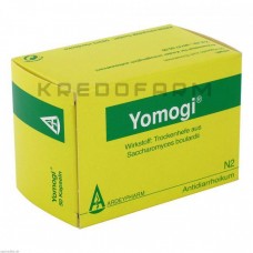 Йомоги ● Yomogi
