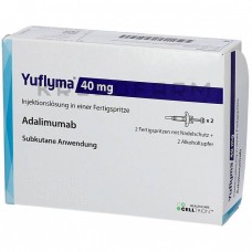 Юфліма ● Yuflyma