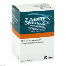 Задітен ● Zaditen